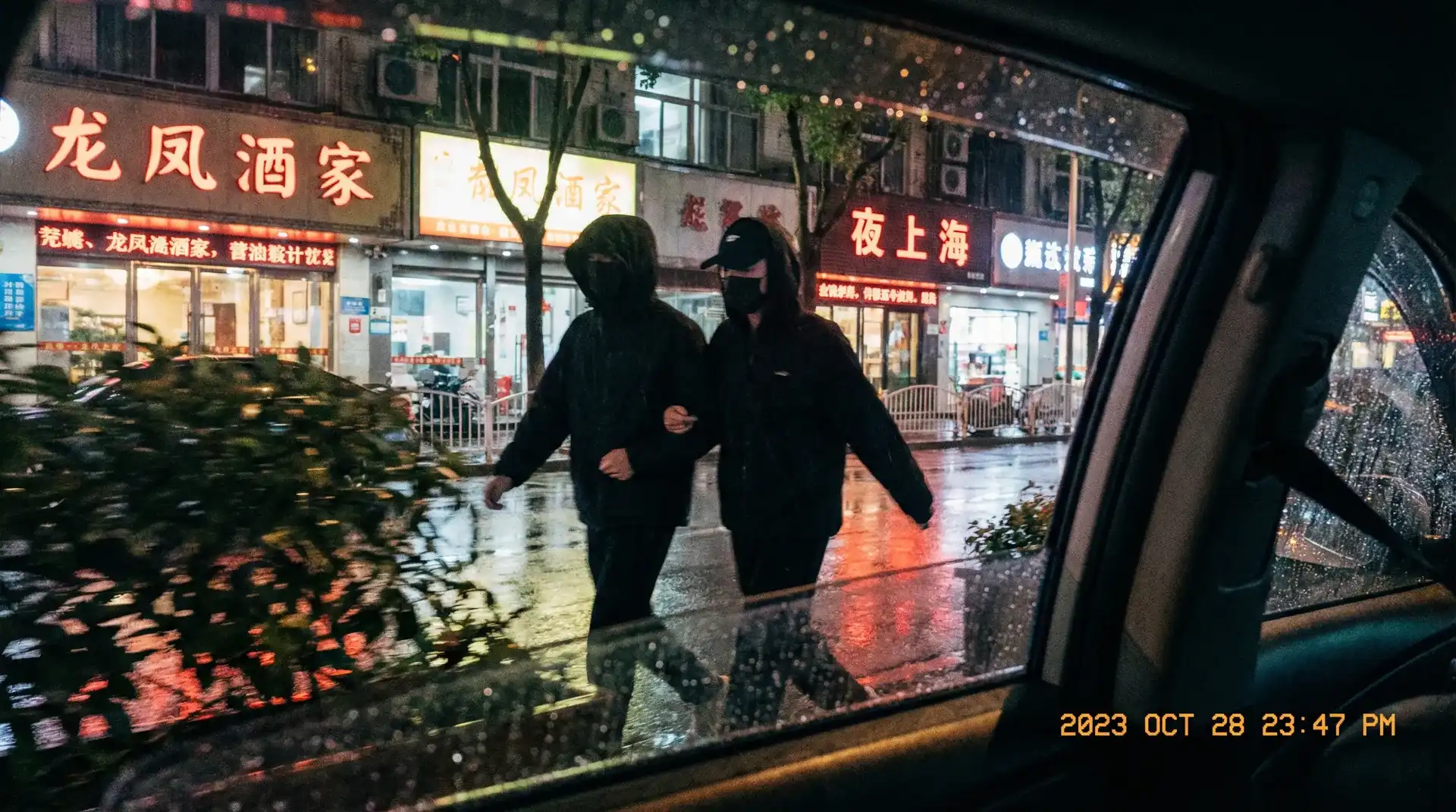 《海角吃瓜》_海角吃瓜分享平台 | 深度揭秘海角吃瓜导航 - 顶流明星深夜密会现场抓拍照片